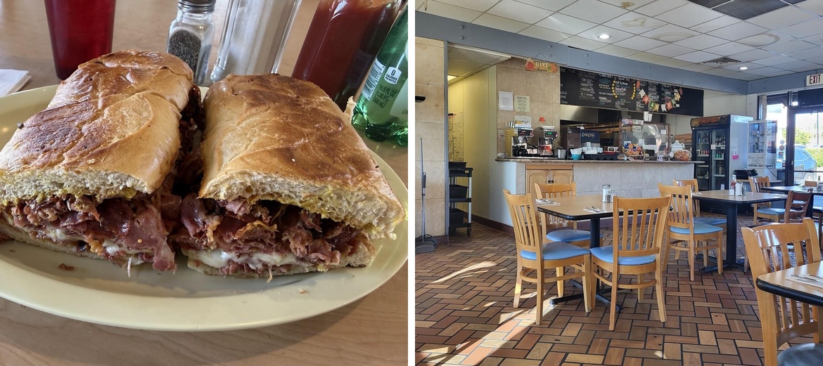 Gus's Subs & Pizza Place Menu