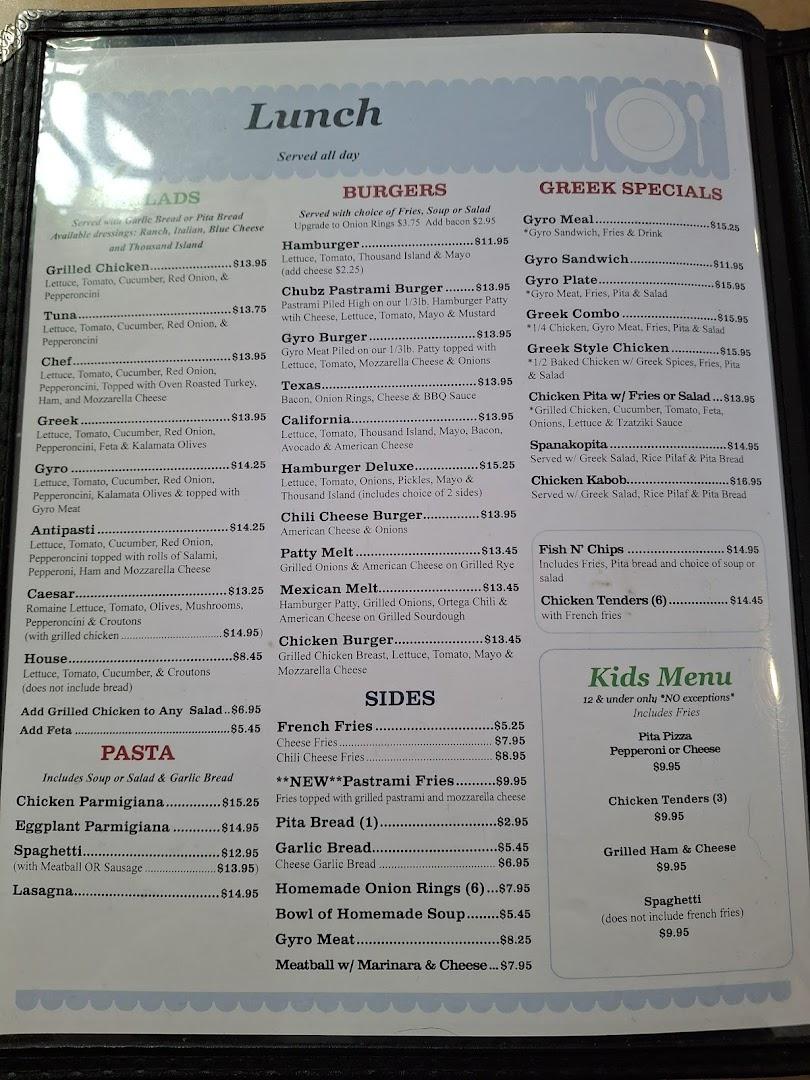 Gus's Subs & Pizza Place